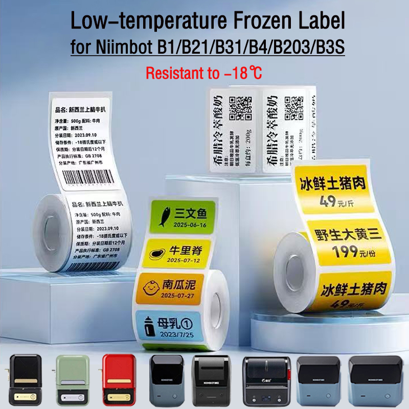 Food Storage Temperature - NIIMBOT B1/B2/B21/B31/B4/B203/B3S/B2 Buzdolabı Dondurucu Taze Saklama