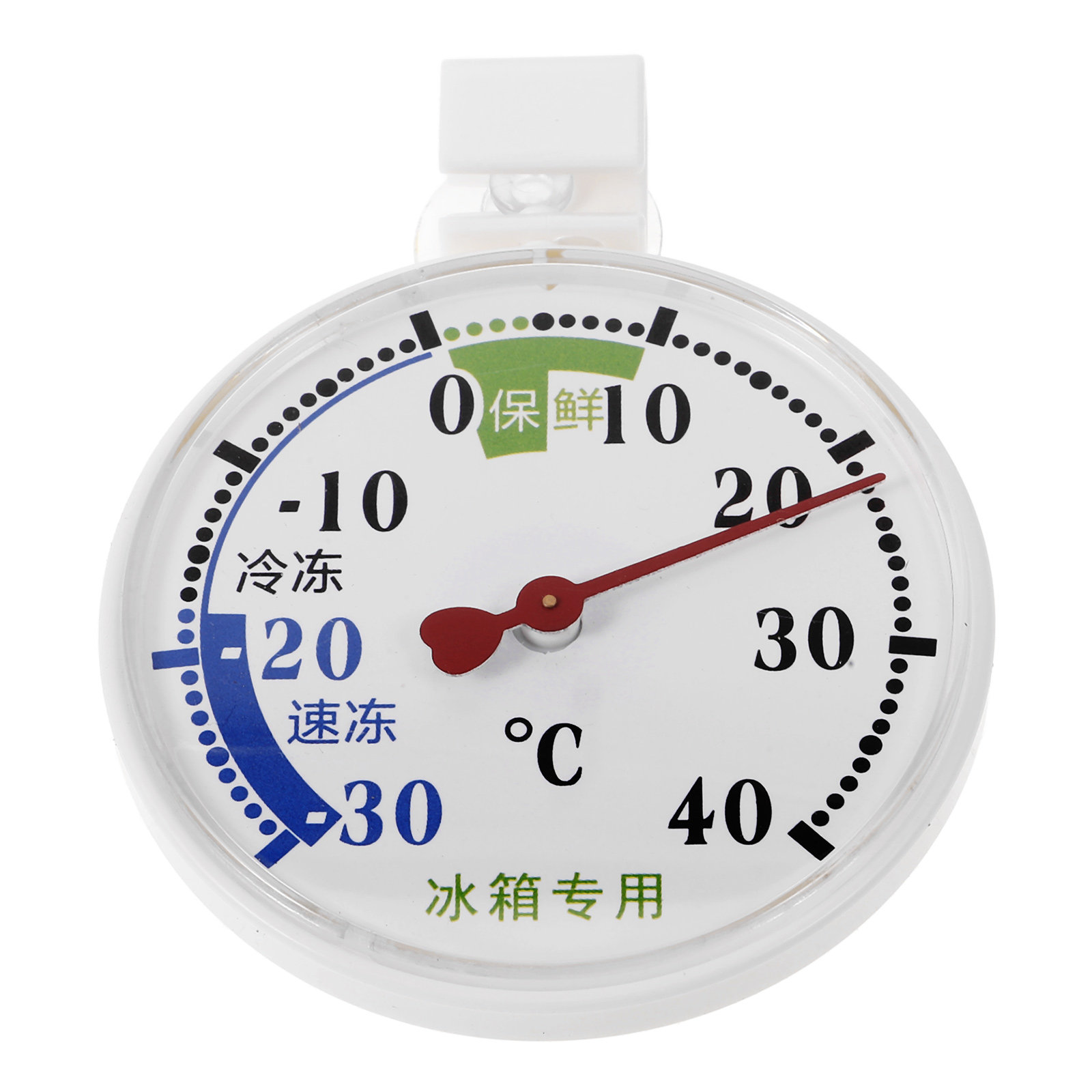 Food Storage Temperature - Buzdolabı, Dondurucu, Soğuk Hava Deposu ve