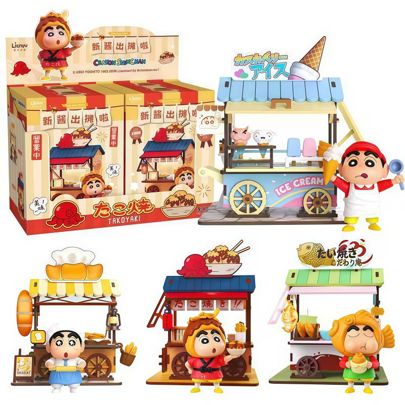 Food Storage Kits - Crayon Shin-chan yiyecek arabası kör kutu