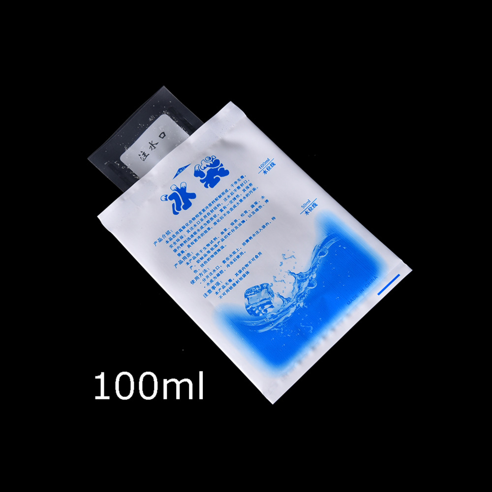 5 adet 100/200/400ML anlık soğ - Food Storage Emergency incelemesi ve fiyatı