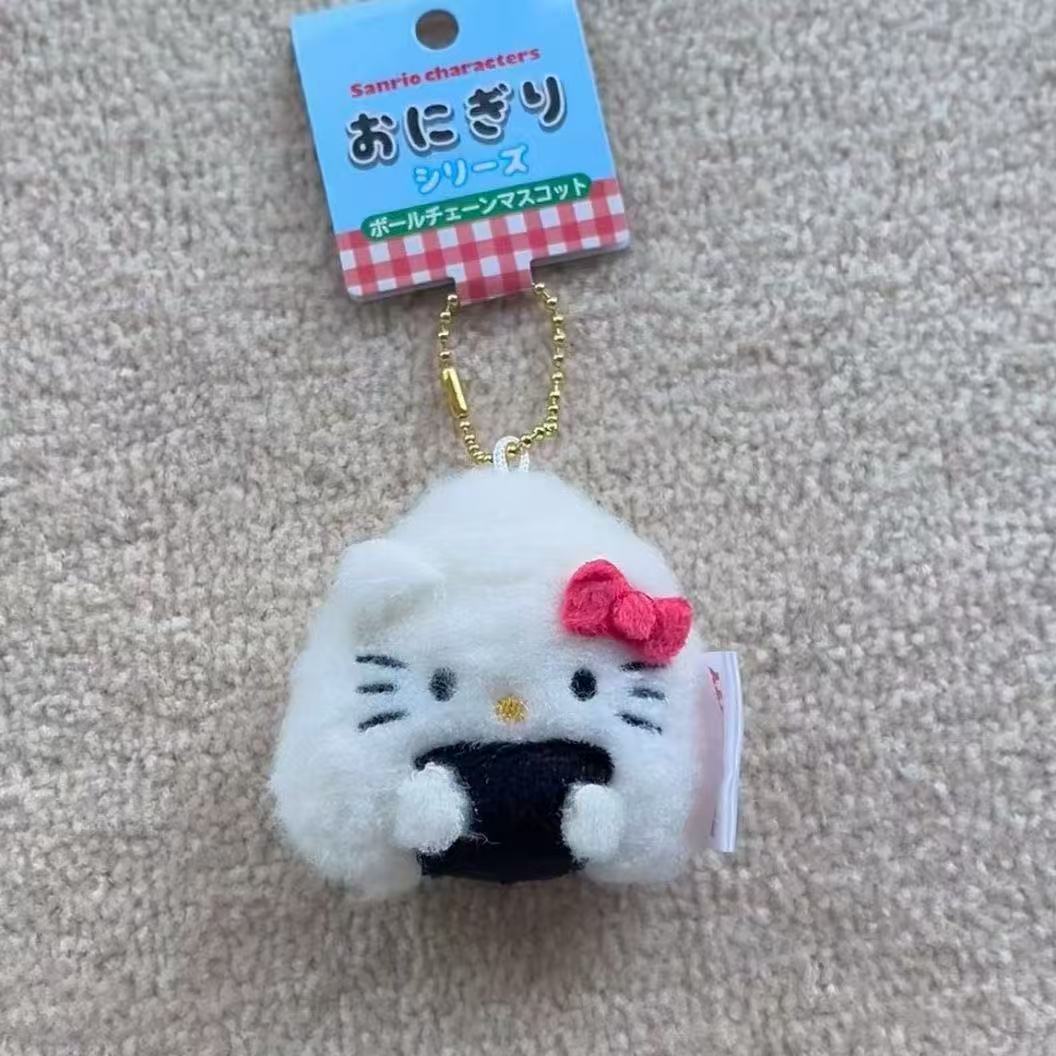 Hello Kitty Pirinç Topu Suşi P - Food Storage For incelemesi ve fiyatı