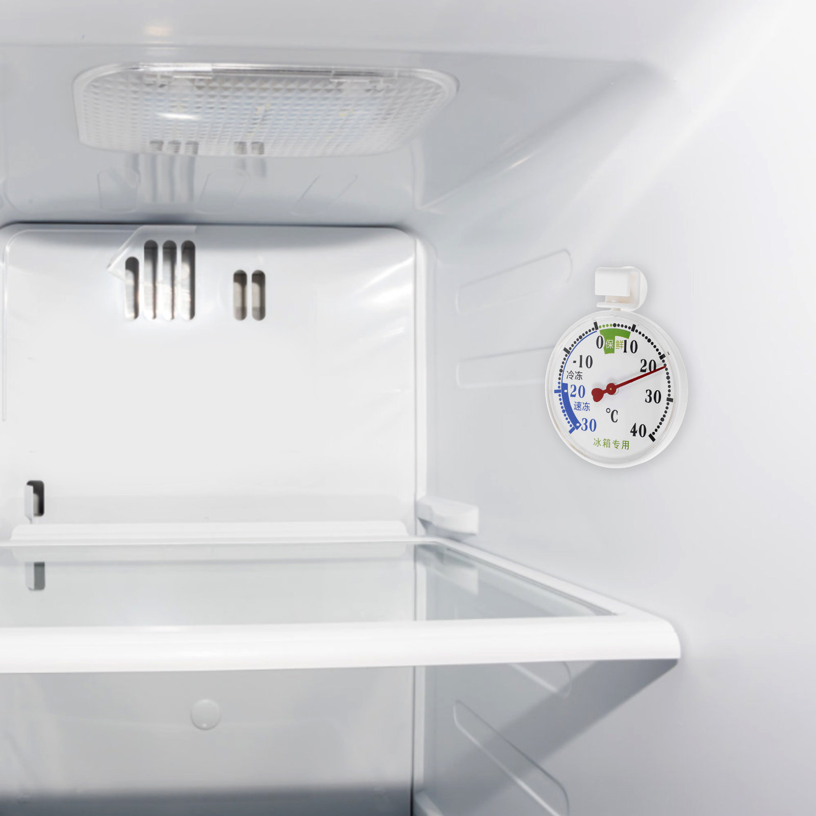 Buzdolabı, Dondurucu, Soğuk Ha - Food Storage Temperature incelemesi ve fiyatı