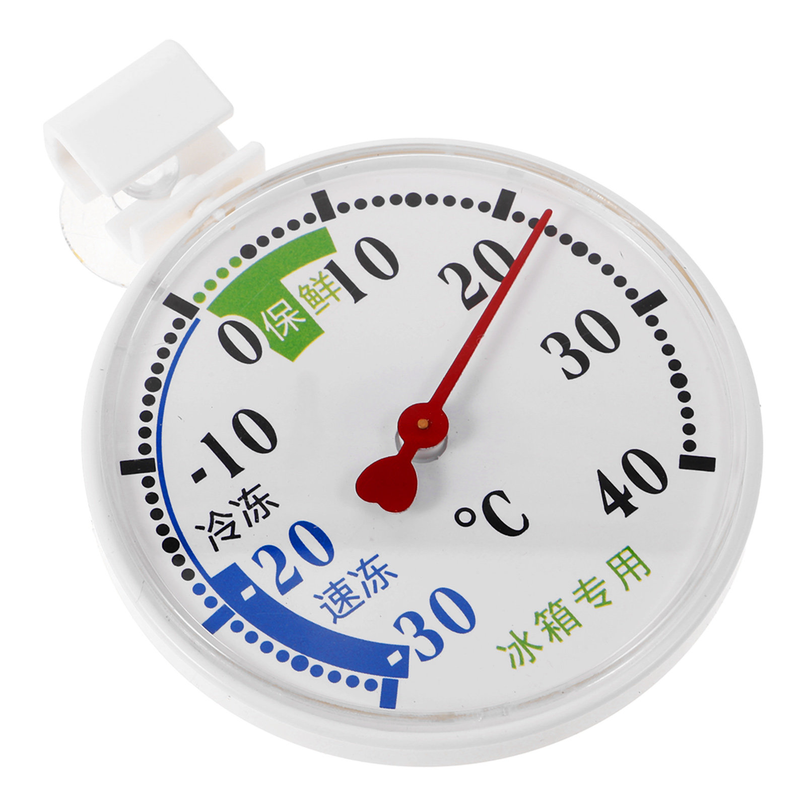 Buzdolabı, Dondurucu, Soğuk Ha - Food Storage Temperature incelemesi ve fiyatı