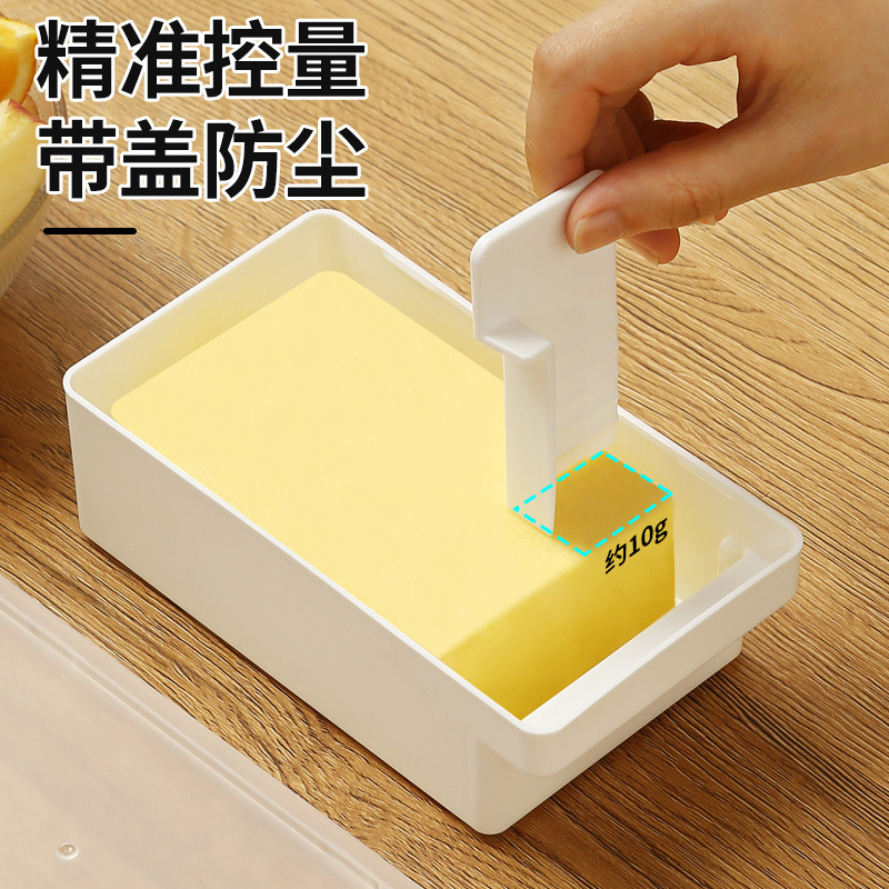 Kapaklı Kore Tereyağı Kabı, Ke - Food Storage Home incelemesi ve fiyatı