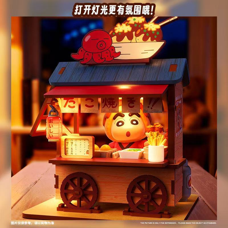 Crayon Shin-chan yiyecek araba - Food Storage Kits incelemesi ve fiyatı
